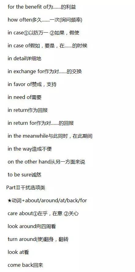 3029b1ebee194ee5a731440a0f3a2704.jpeg