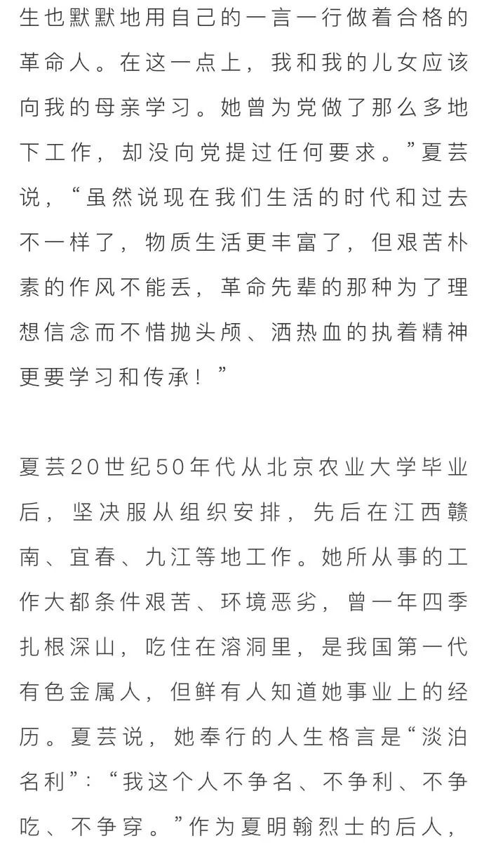 门风的简谱_儿歌简谱(2)