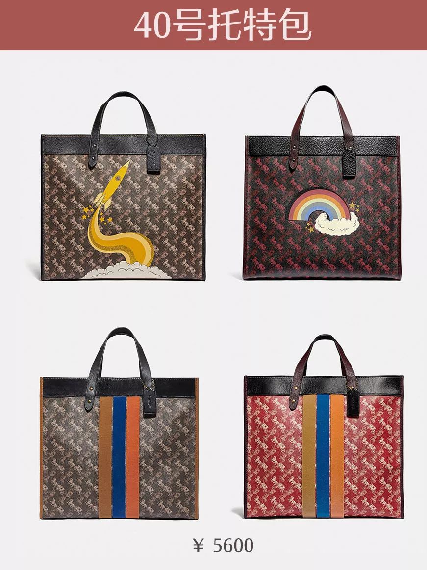 旅行包怎么搜更便宜 326c747b226341909c2d995cd7838800.jpeg