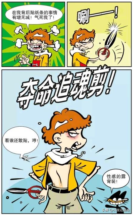 33c51d6cdc4e43c58281f860a3181919.jpeg