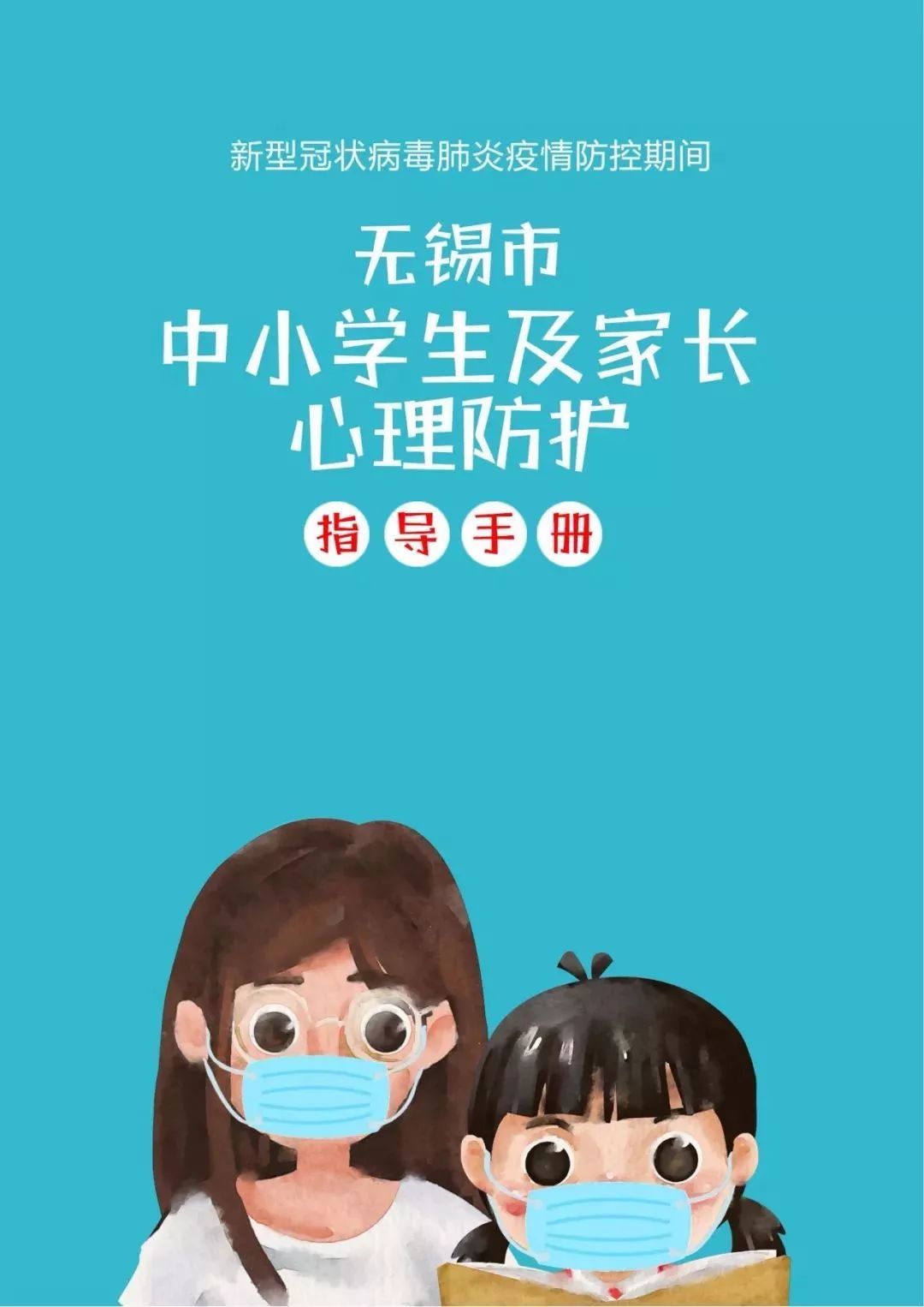 39188db2b5344336b8e5081ed427fb86.jpeg