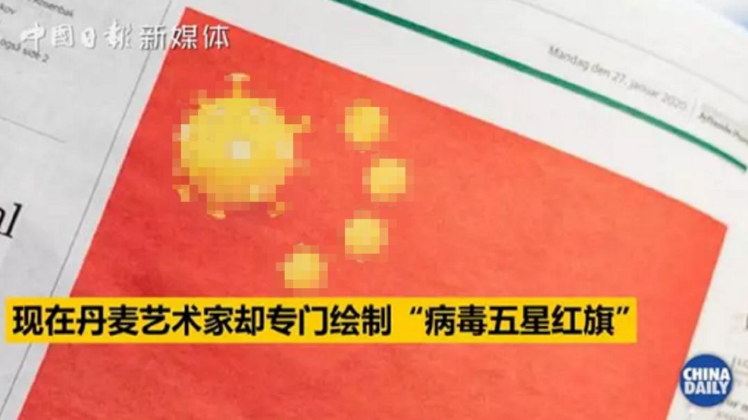 东亚病夫到中国病毒，辱华的西方还能变出多少花样