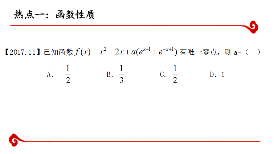 三种方法GDP的题目_国家统计局 2015年GDP最终核实比上年增长6.9 图文(2)