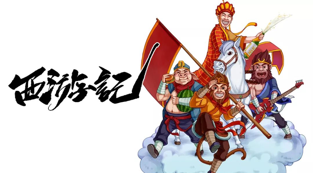 中国诗词大会环节猜成语_看图猜成语