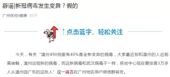 广州有多少艾滋病人口_广州省有多少市和区(2)