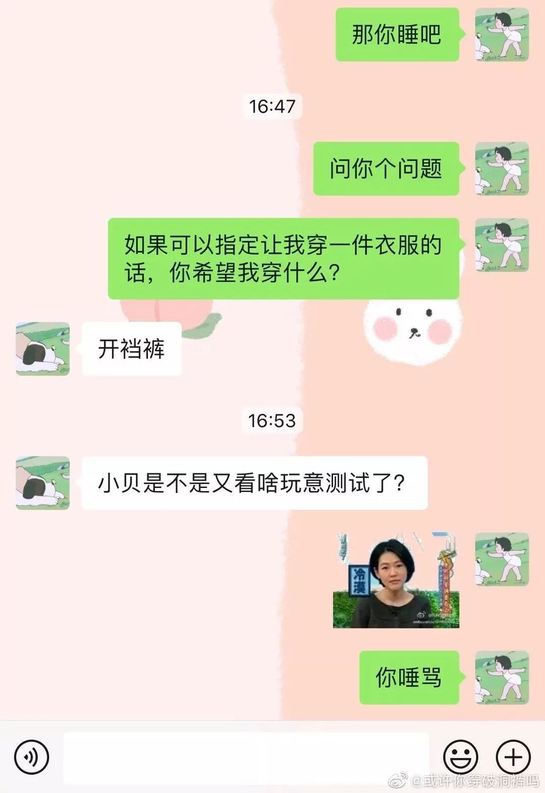 44ac9460b831422f9d9d02845dd05d93.jpeg