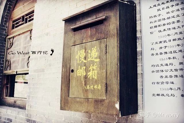 一曲从前慢