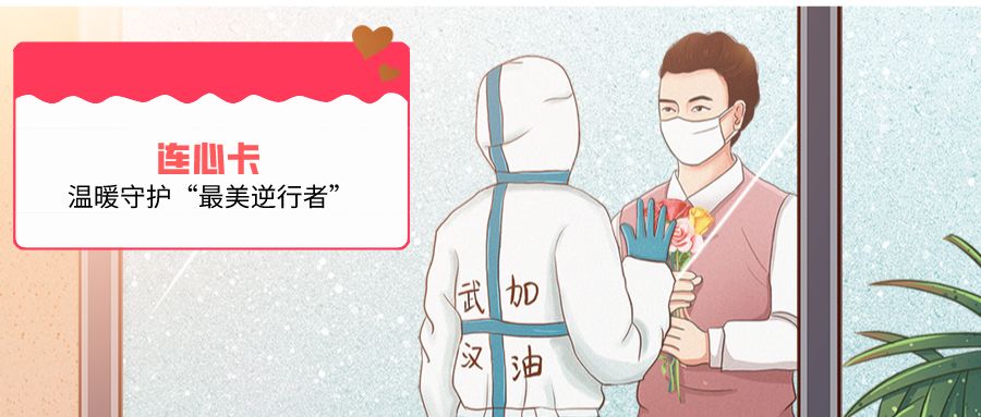 免费公益心理疏导 46639522ce2745e1a004932ecc187ade.jpeg