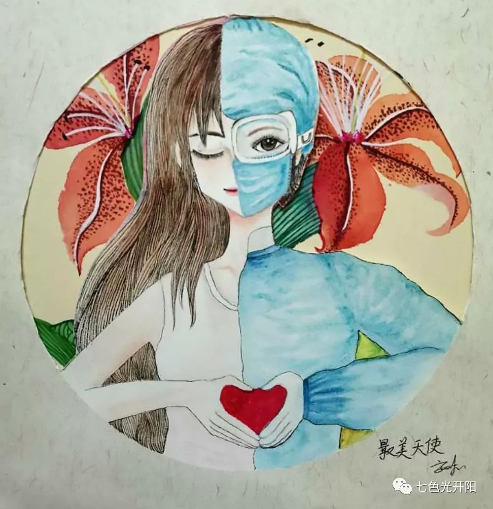 "爱护自然,敬畏生命;和谐共生,从我做起!
