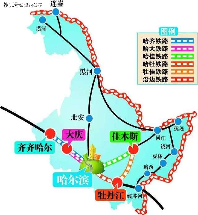 原创绥满高铁,即绥芬至满州里高铁,东北唯一横向通道