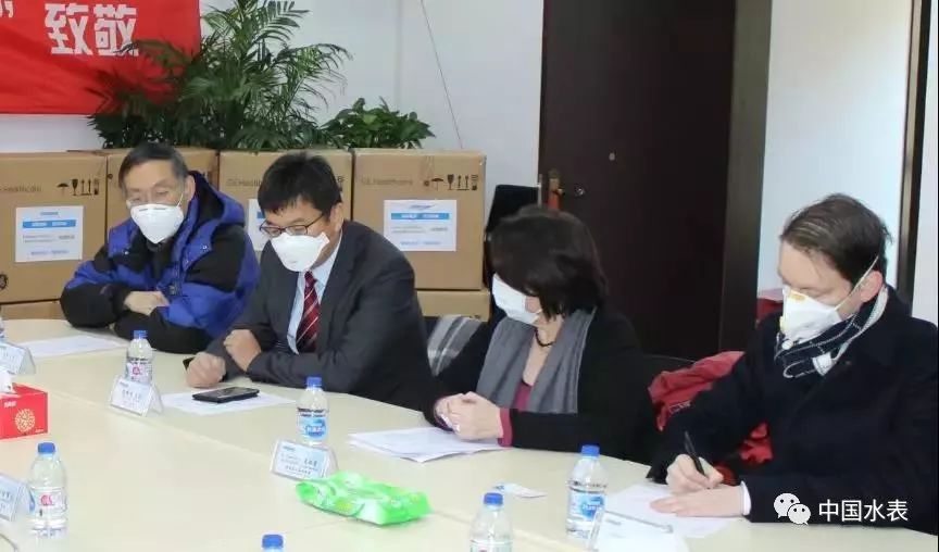 德国真兰中国区总裁 杨燕明先生致辞