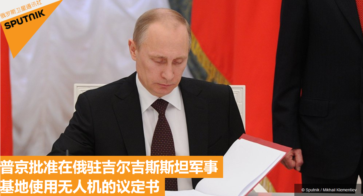 2月19日全球军事:美国武器被武装分子用来针对在叙的土耳其军人