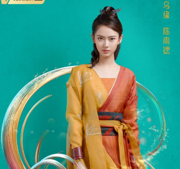 剧版《玲珑》将播,原以为赵今麦是最美女主,看到女配:我真爱了