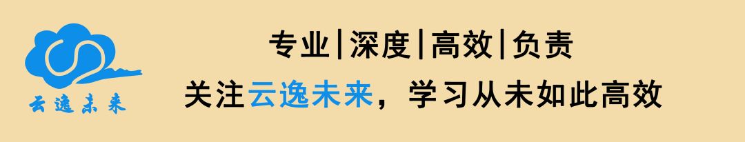 导师：我不会录取一个没有成绩，没有科研，没有比赛的学生