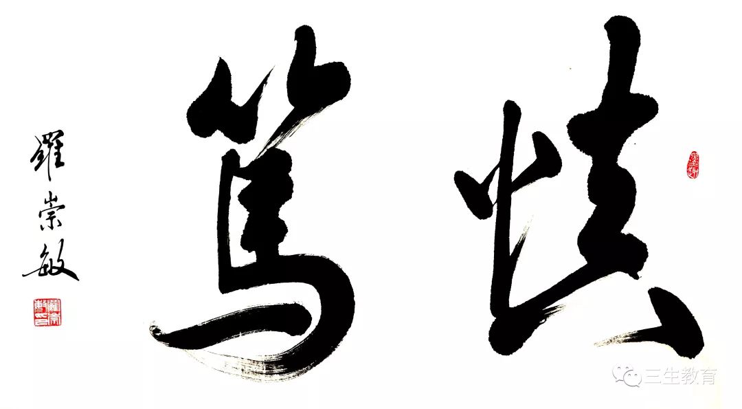 岁月神偷金玟岐曲谱分析