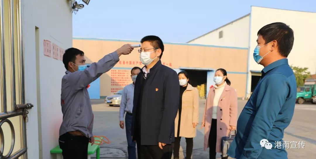 湛江镇有多少人口_湛江黄梅有多少公里(3)