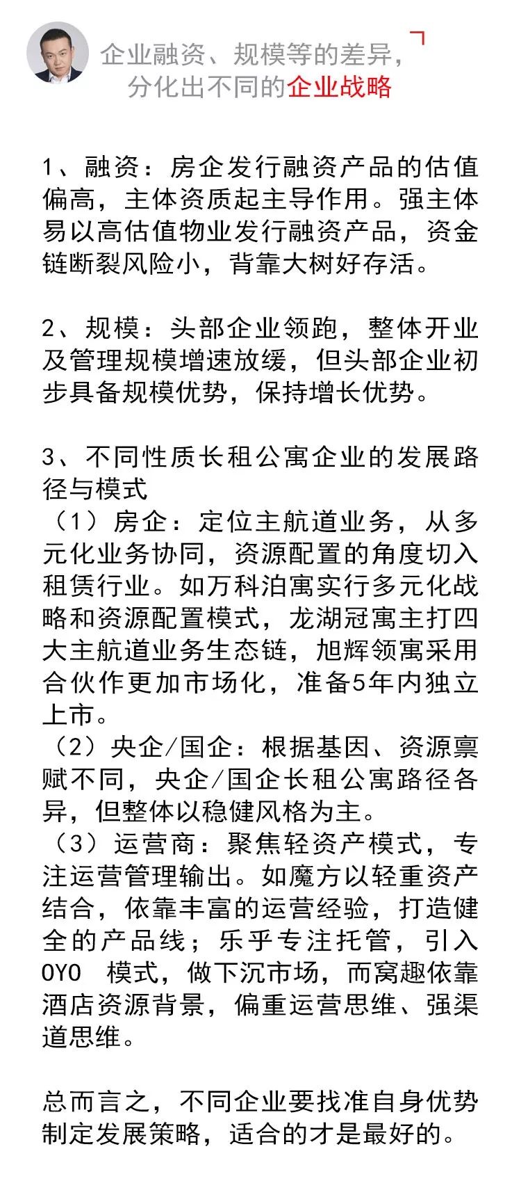 四季歌完整版带词 5896fa25609846c3bd12a12f3caab5dc.jpeg