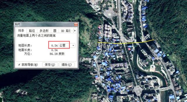 酉阳县龙潭GDP_重庆市酉阳县龙潭渤海
