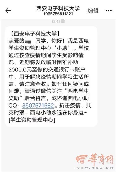 6195bcc0273b45d0bbb53c740c7059ca.jpeg