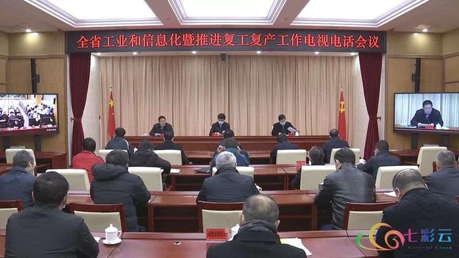 抓民营经济 提升规模总量_民营经济(2)