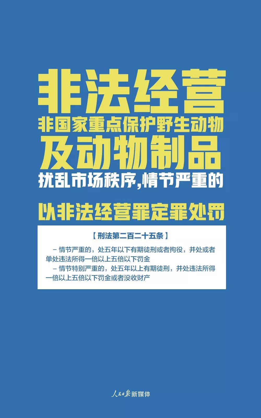 老总提示_老总办公室图片