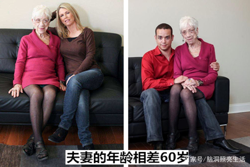 这看上去真的十分荒谬,据了解,这名男子并不喜欢同龄人,专爱老女人,之