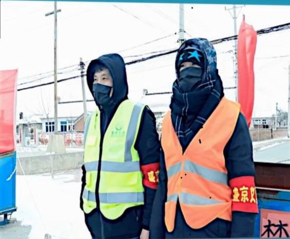 辽中不惧风雪的人民守护者