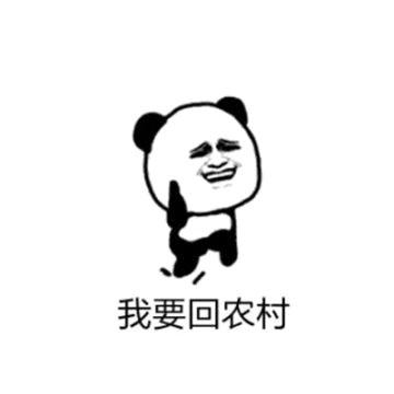 怎么喊一个人 677b11af657a444fbae06f3608d4fd70.jpeg