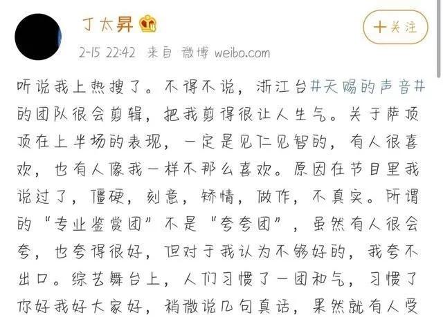 EQ简谱_儿歌简谱(2)