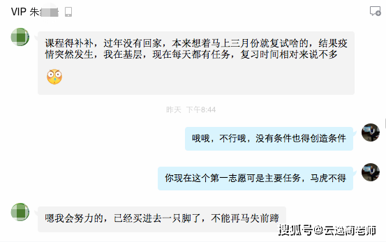 68e1d767b4d34a988f44a9a04ea51a74.png