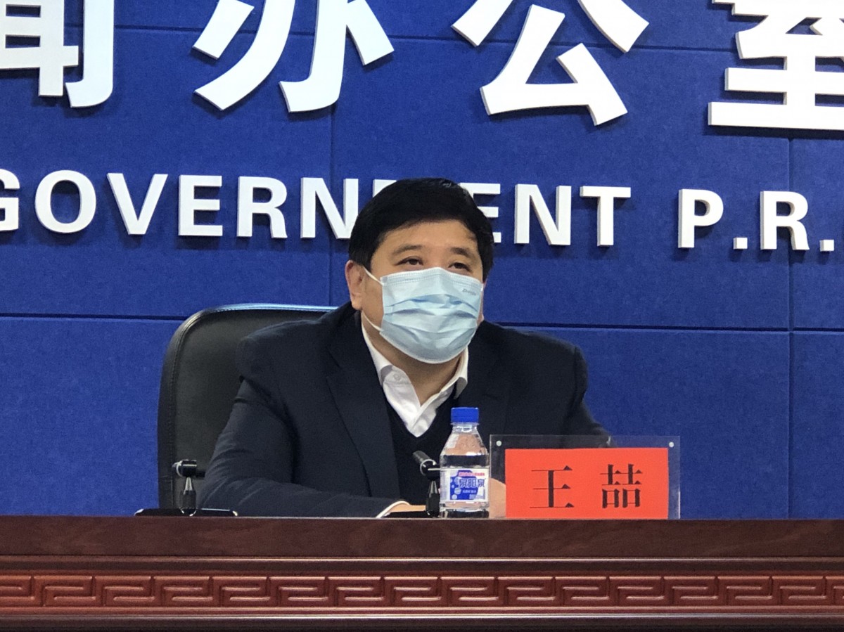发布会直击丨吉林省一揽子应急政策和措施支持企业复工复产