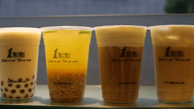709f1e214c934c2c88154694e65ee348.gif