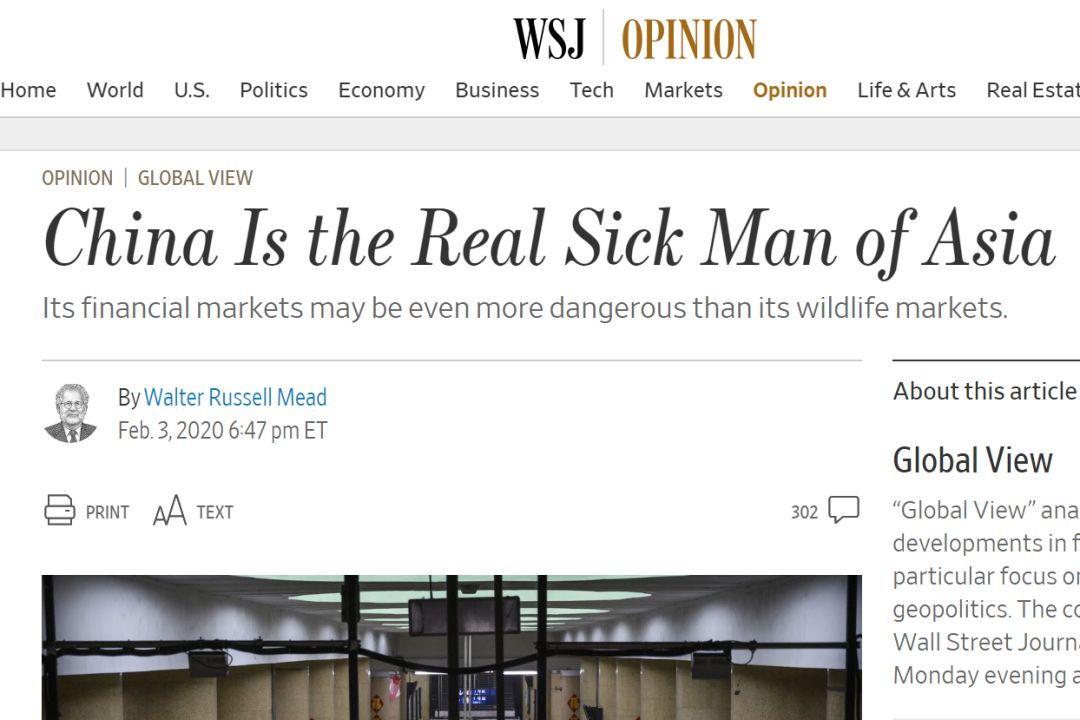 东亚病夫到中国病毒，辱华的西方还能变出多少花样