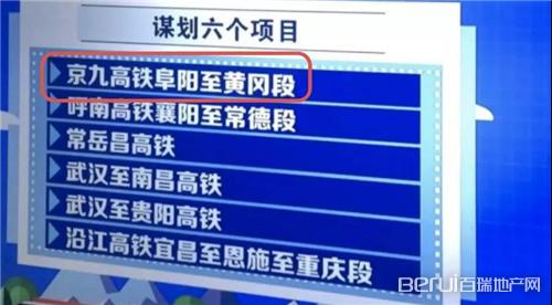 阜阳10年gdp_安徽16市2020年GDP数据公布,阜阳第四