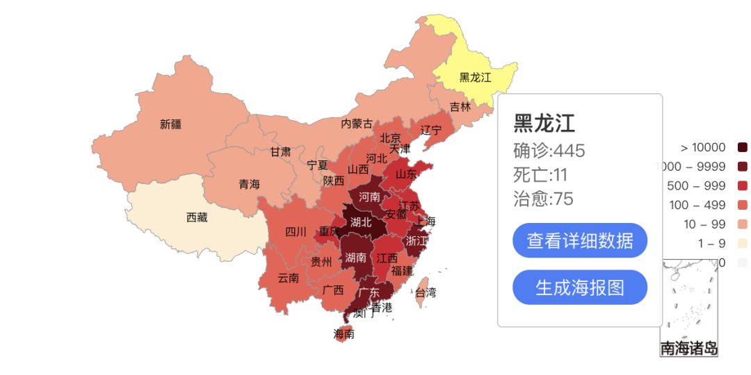 人口家底_中国步调 的人口变数 最严峻的时期还没到来