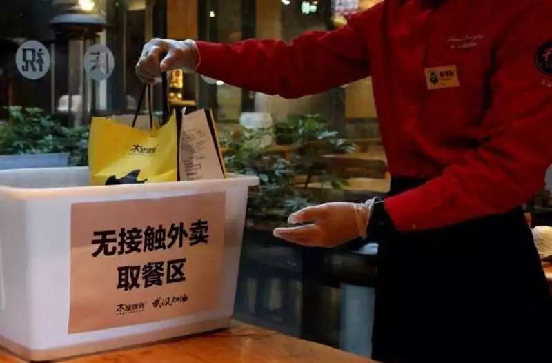 坐标北京合辑提供无接触外卖配送餐厅