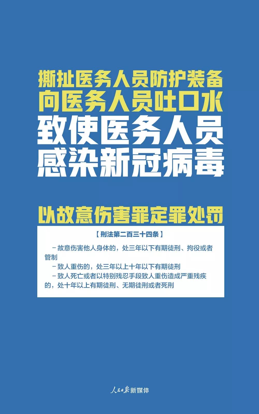 赫章有多少人口_赫章二中图片(3)