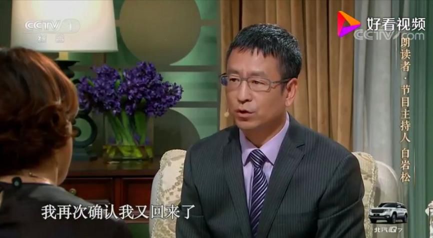 往事只能回味|我们还有很长的旅程