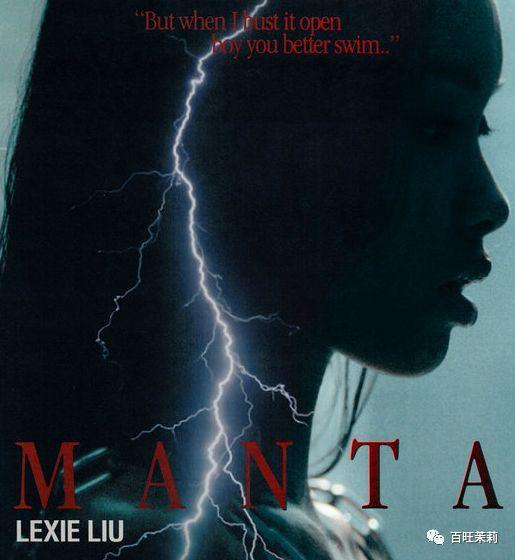 刘柏辛简谱_刘柏辛性感