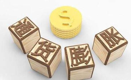 不必担心中国会出现大规模通货膨胀