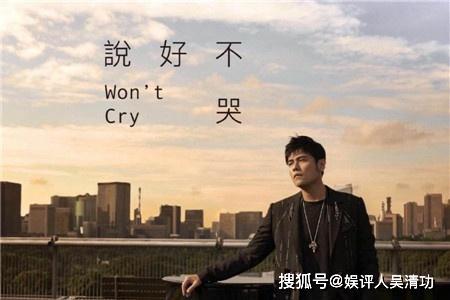 李荣浩获“年度实力歌手”，华晨宇落选，怪不