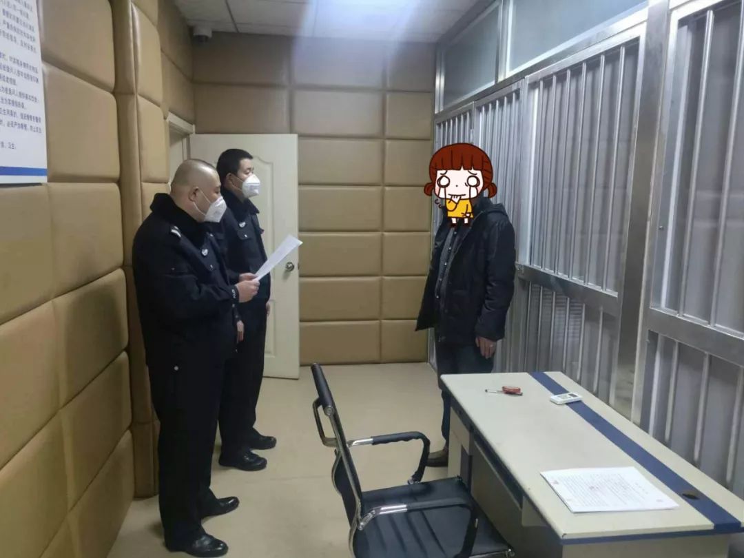 社会 高密又有5人被公安依法处罚!