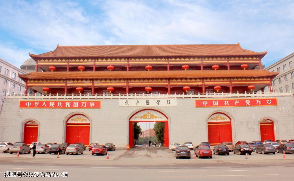 全国民办医学院排名_联众电台2016全国诚信民营医院榜单出炉!