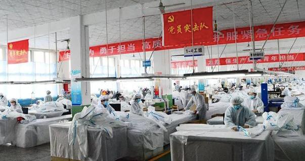 上市公司跨界暴走，转产防护服11天产量占全国