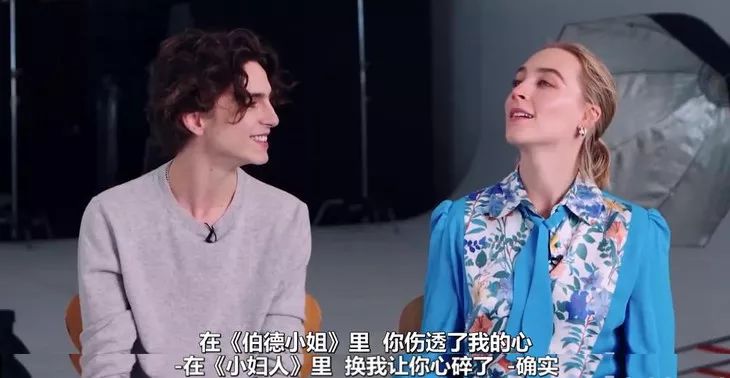 大胆爱甜茶罗南的姐弟恋是真的