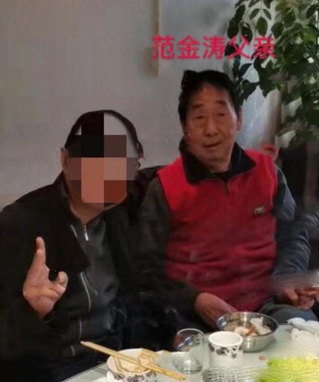 2月18日，有媒体曝光了马苏过往未曾公开的恋情