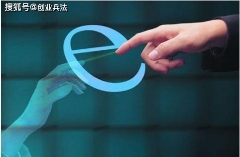 互联网赚钱的门槛越来越高