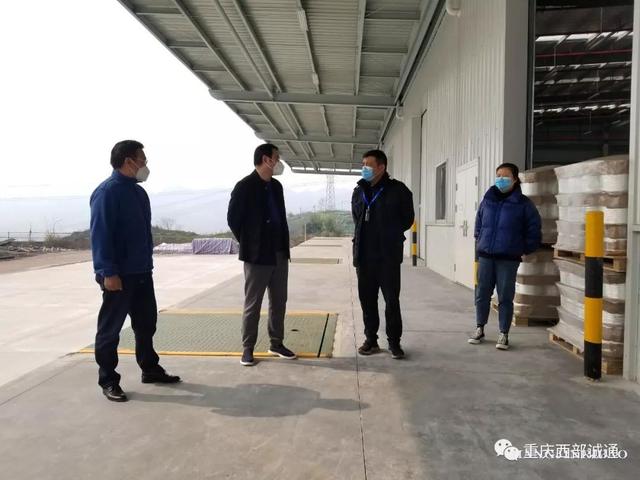 重庆主城区gdp2l_置业指南 盘点重庆主城区刚需楼盘(2)