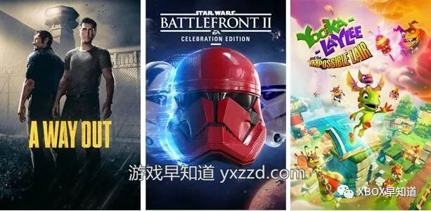 2月18-24日Xbox金会员+EA游戏促销含《星球大战绝地：组织陨落》《极品飞车热度》《FIFA20》