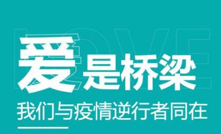 武汉2020第一季度青_青希消防:武汉一建筑工地发生坍塌致6死5伤,这6个自救技巧要记牢